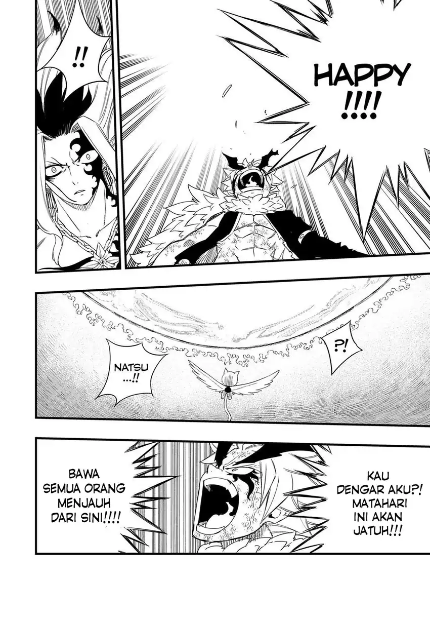 Fairy Tail: 100 Years Quest Chapter 220 Gambar 11