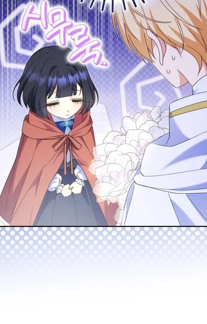 Father, I Won’t Do Anything Chapter 11 Gambar 55