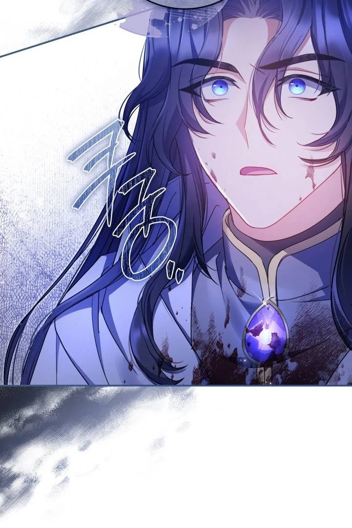 Father, I Won’t Do Anything Chapter 2 Gambar 57
