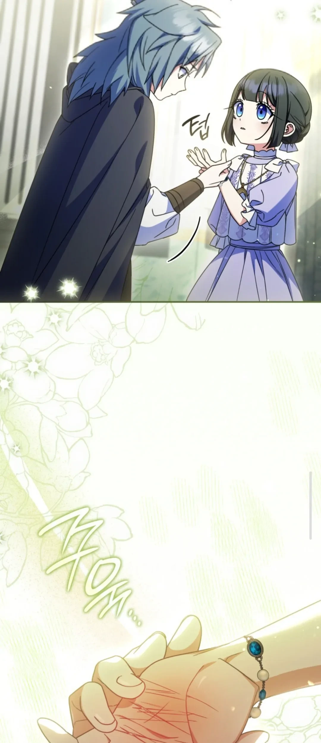 Father, I Won’t Do Anything Chapter 46 Gambar 49