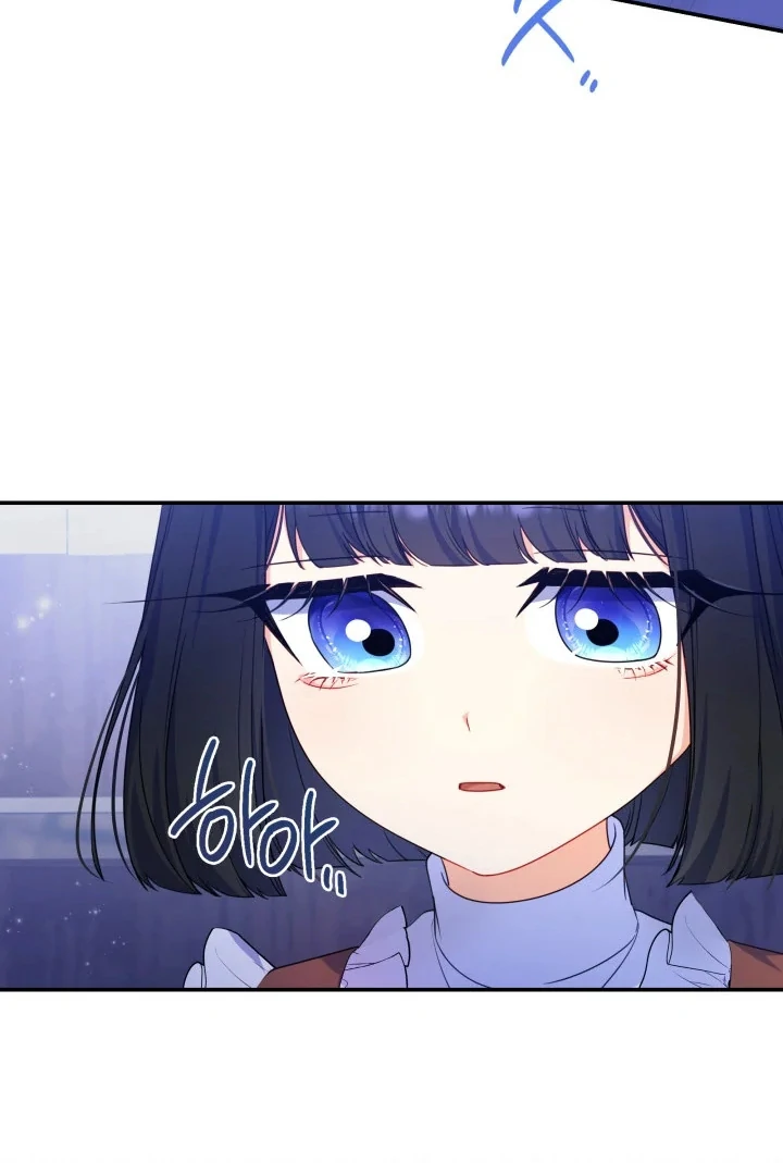 Father, I Won’t Do Anything Chapter 5 Gambar 52