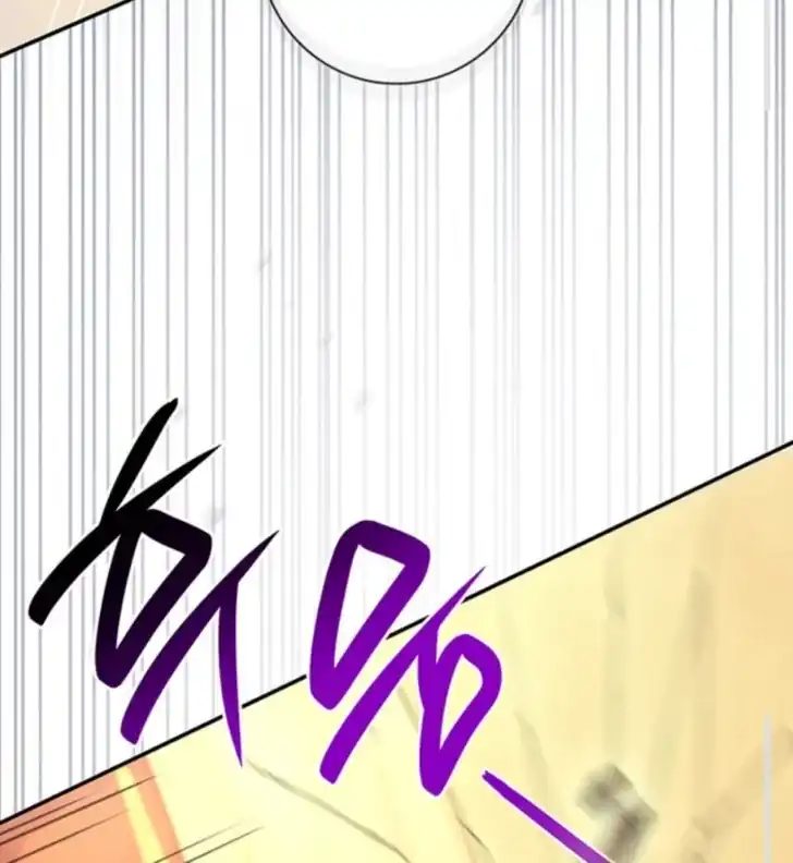 Father, I Won’t Do Anything Chapter 51 Gambar 51