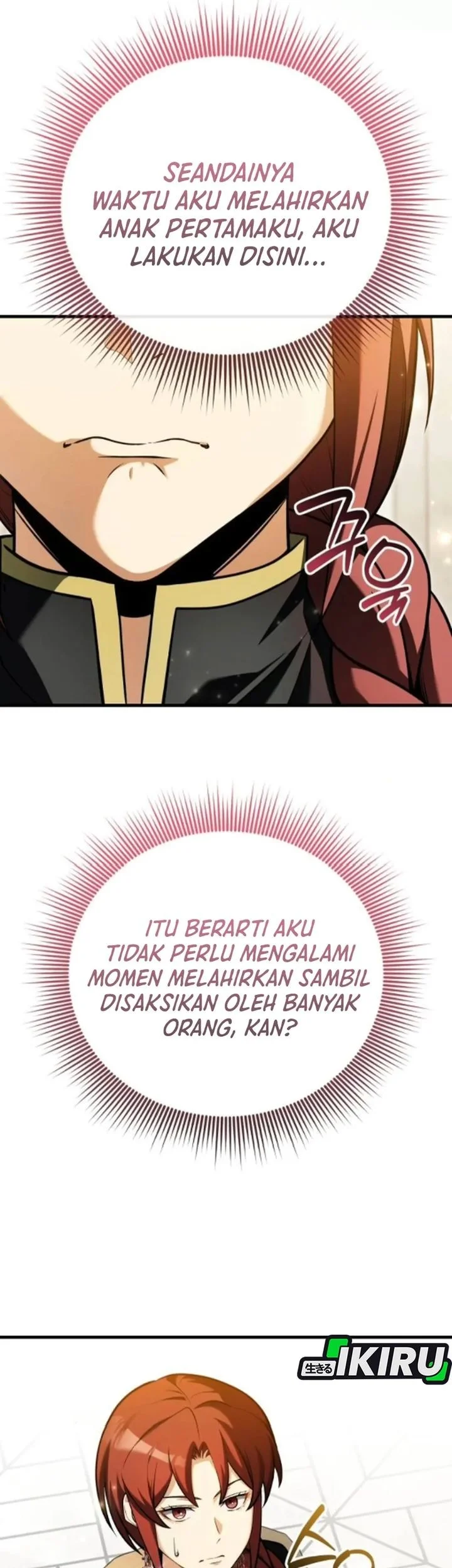 Feasting Lord in Another world Chapter 15 Gambar 44