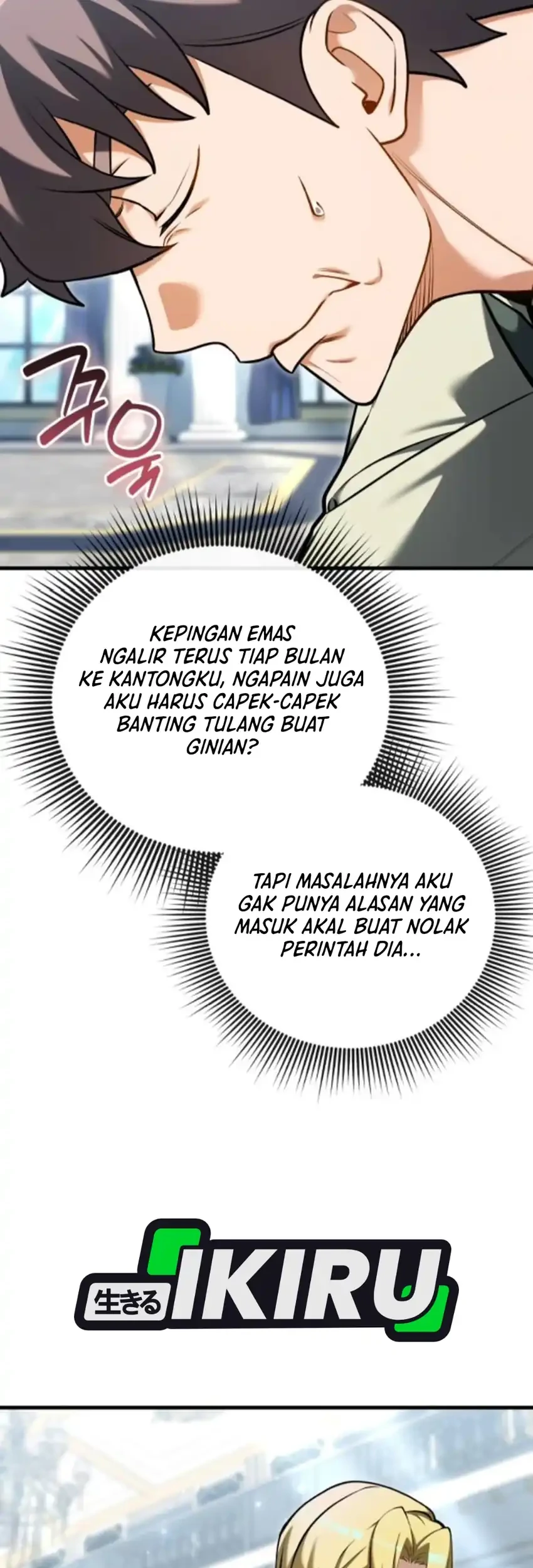 Feasting Lord in Another world Chapter 16 Gambar 51