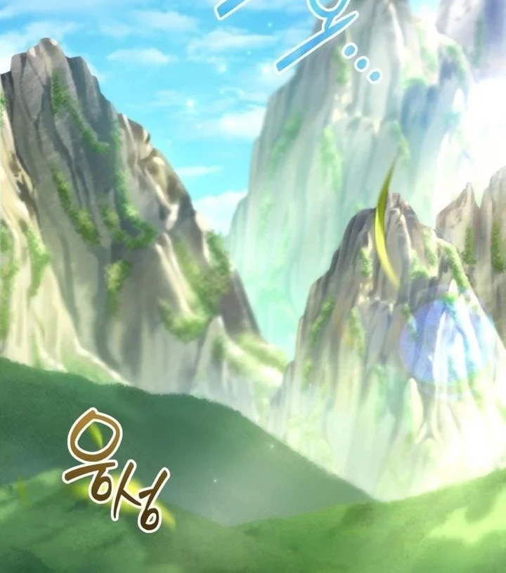 Feasting Lord in Another world Chapter 17 Gambar 40