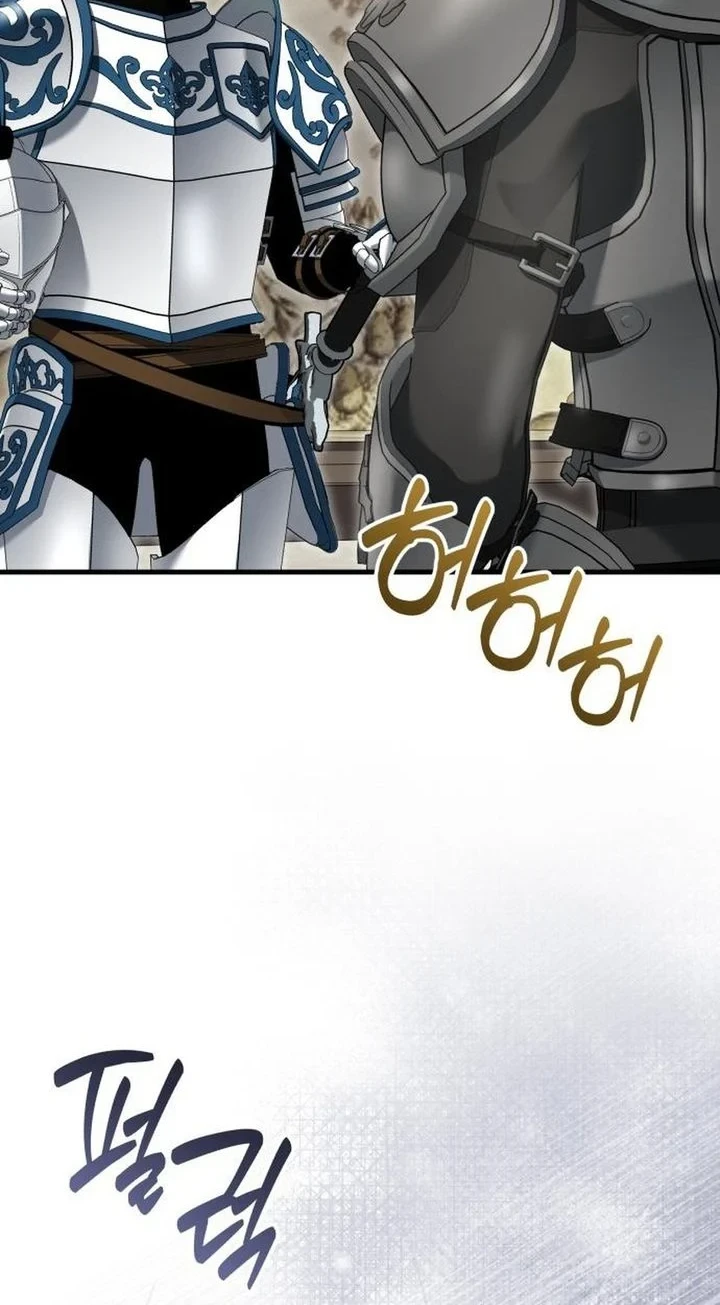 Feasting Lord in Another world Chapter 17 Gambar 42