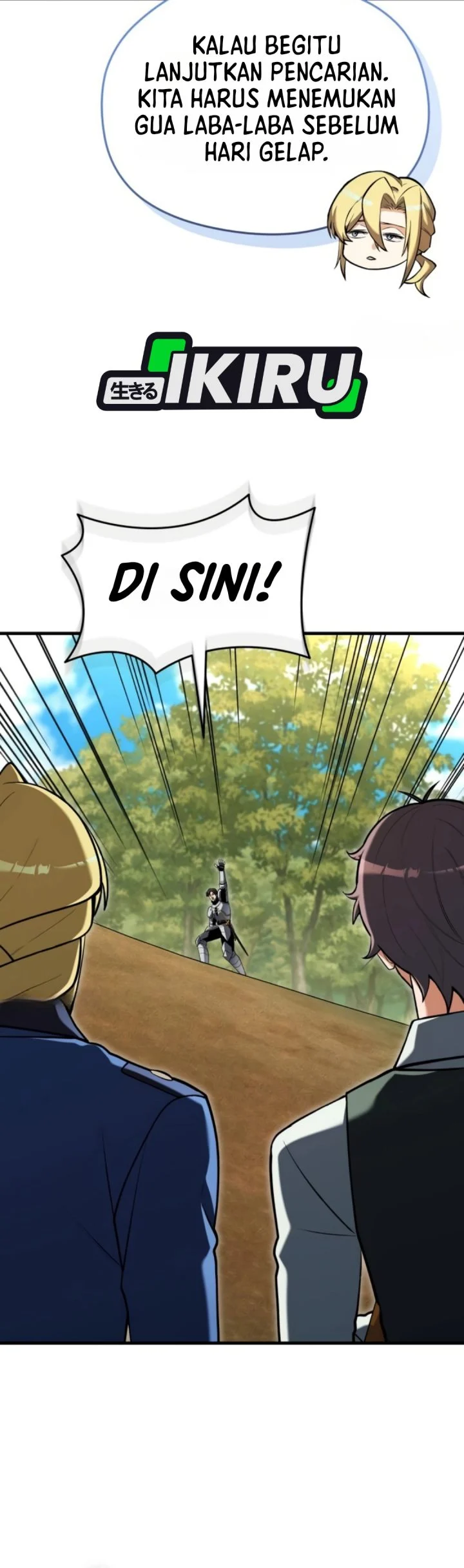 Feasting Lord in Another world Chapter 19 Gambar 44