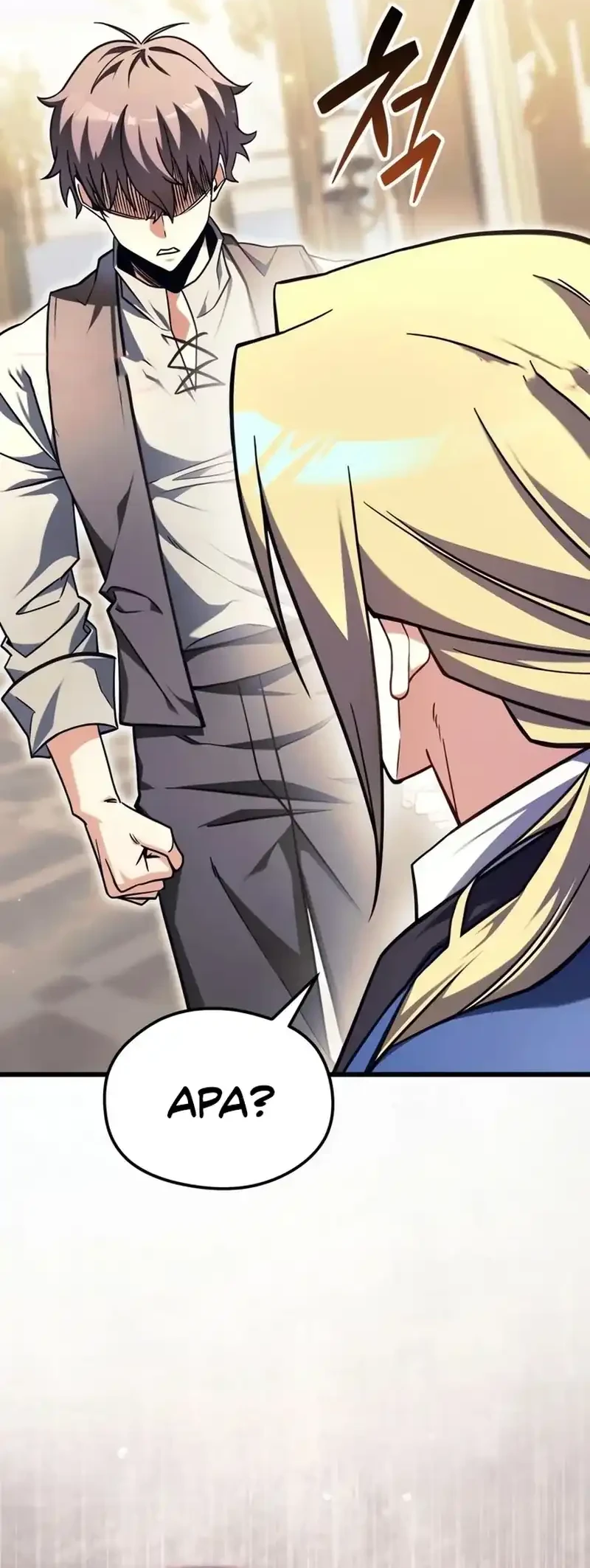 Feasting Lord in Another world Chapter 2 Gambar 61