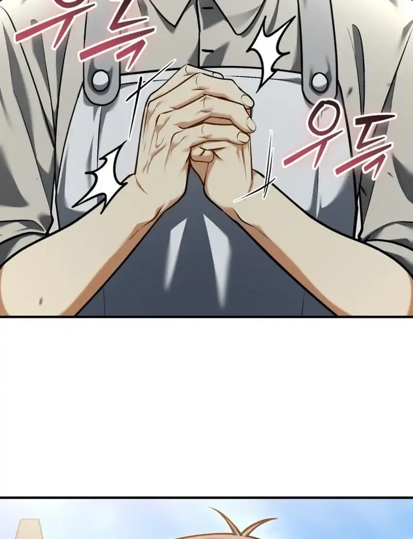 Feasting Lord in Another world Chapter 21 Gambar 45