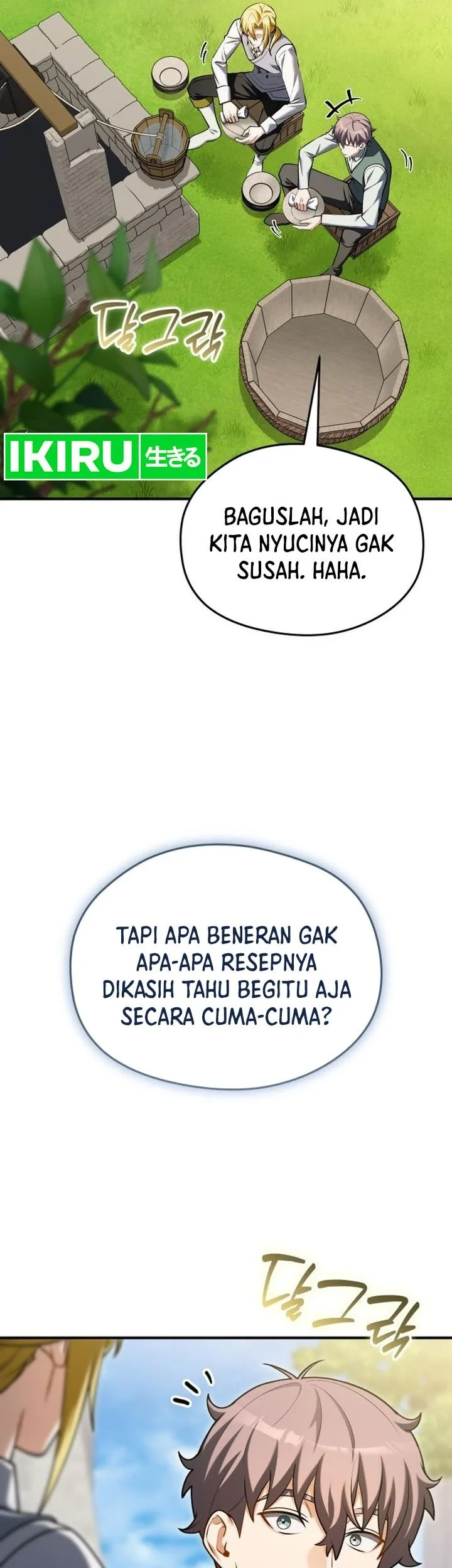 Feasting Lord in Another world Chapter 24 Gambar 38