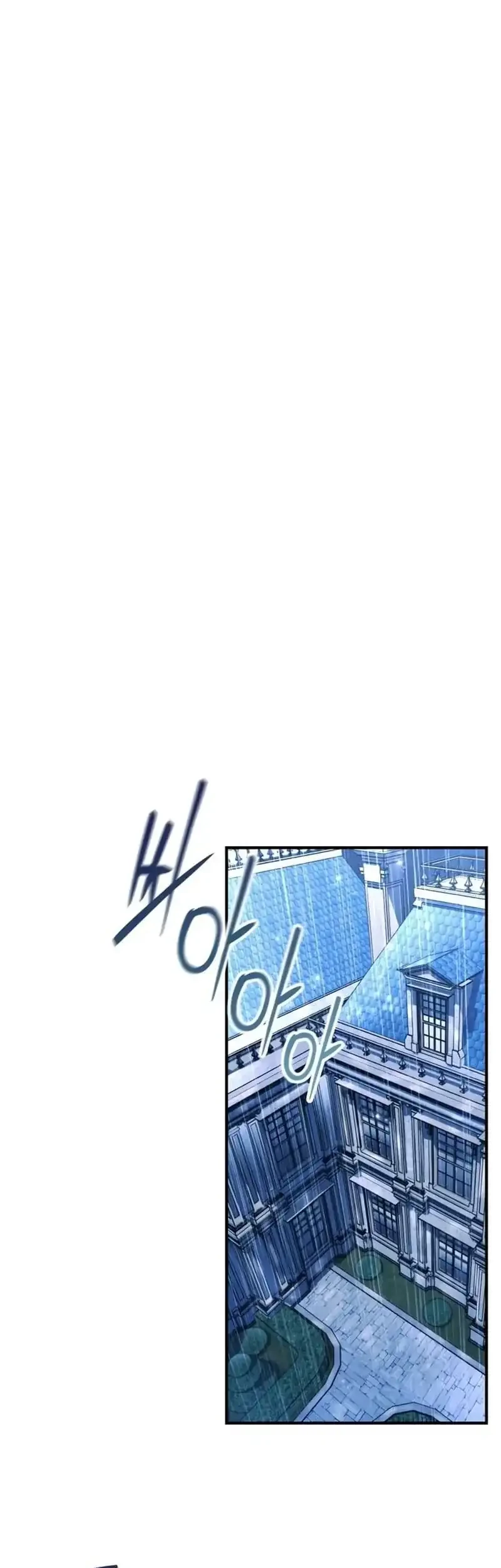 Feasting Lord in Another world Chapter 3 Gambar 55