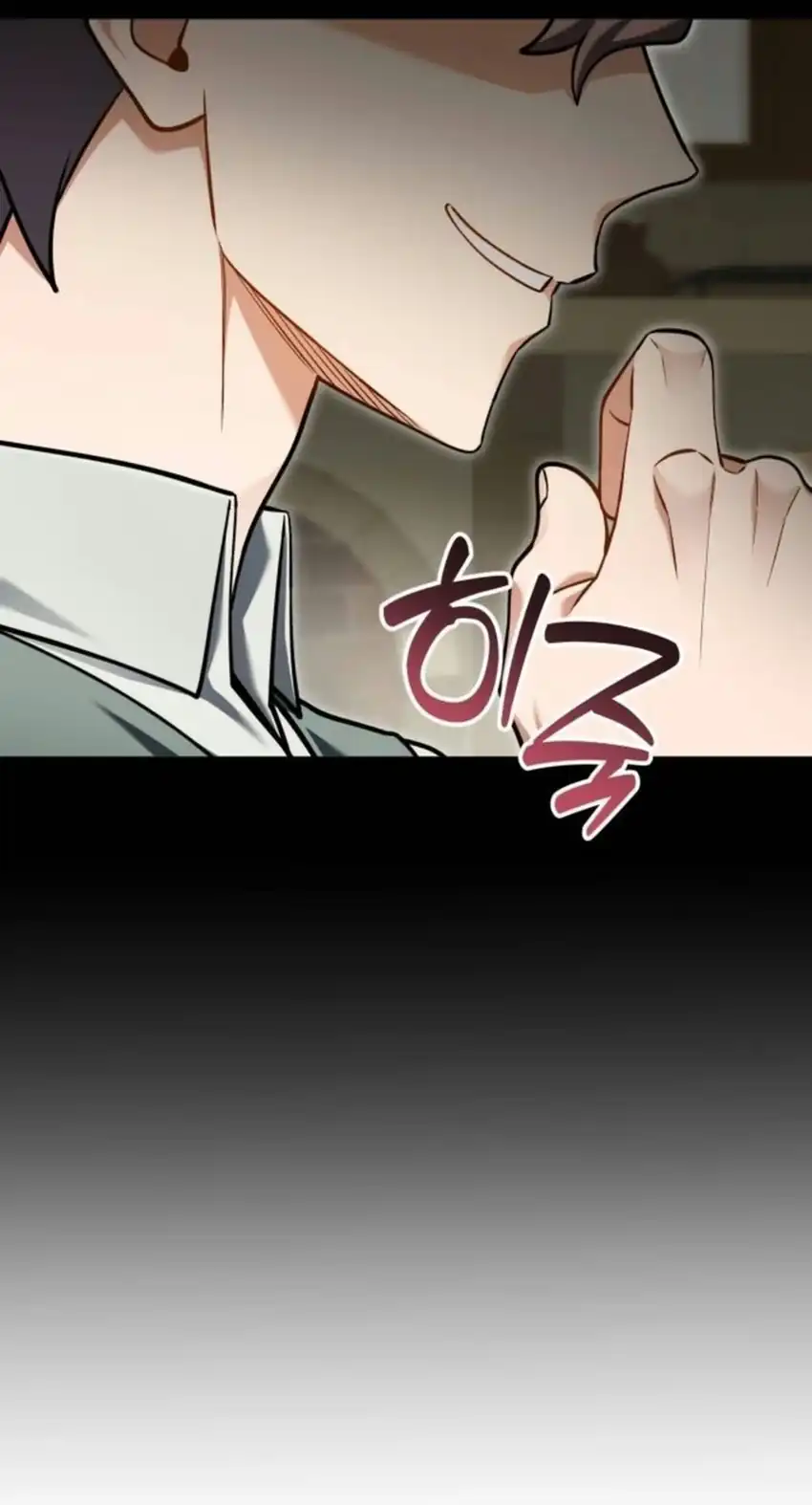 Feasting Lord in Another world Chapter 30 Gambar 45