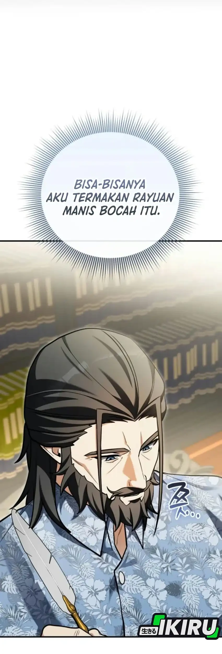 Feasting Lord in Another world Chapter 30 Gambar 46