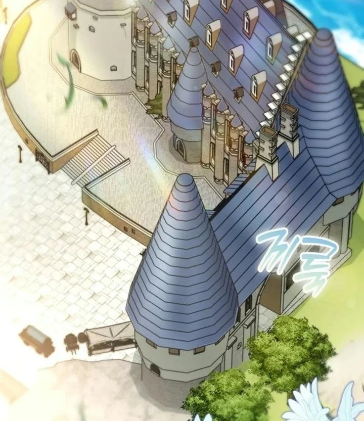 Feasting Lord in Another world Chapter 36 Gambar 49