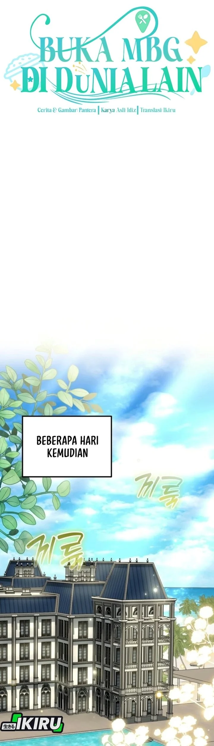 Feasting Lord in Another world Chapter 37 Gambar 43