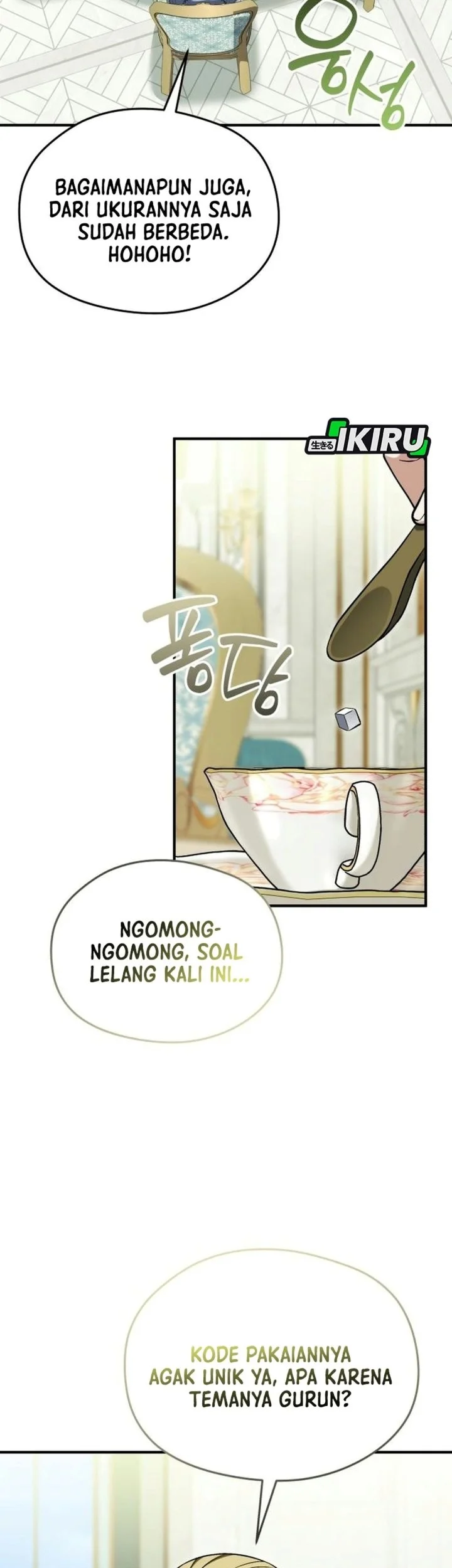 Feasting Lord in Another world Chapter 37 Gambar 46
