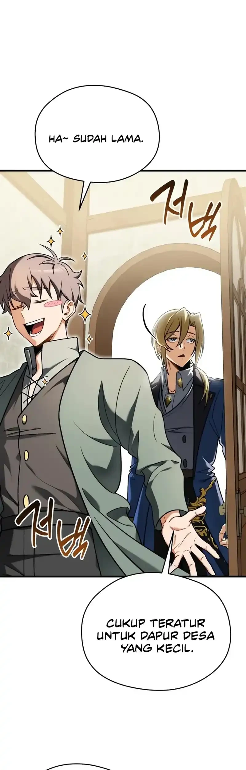 Feasting Lord in Another world Chapter 4 Gambar 40