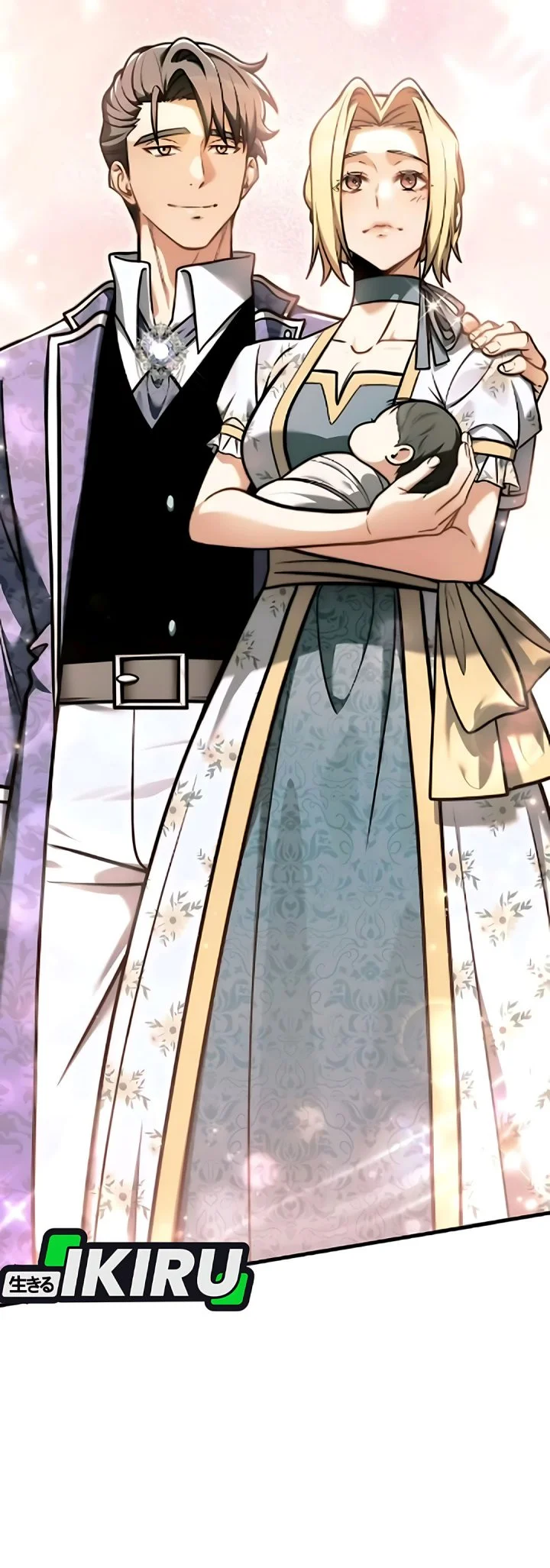 Feasting Lord in Another world Chapter 7 Gambar 41