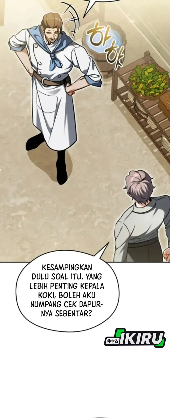 Feasting Lord in Another world Chapter 8 Gambar 42