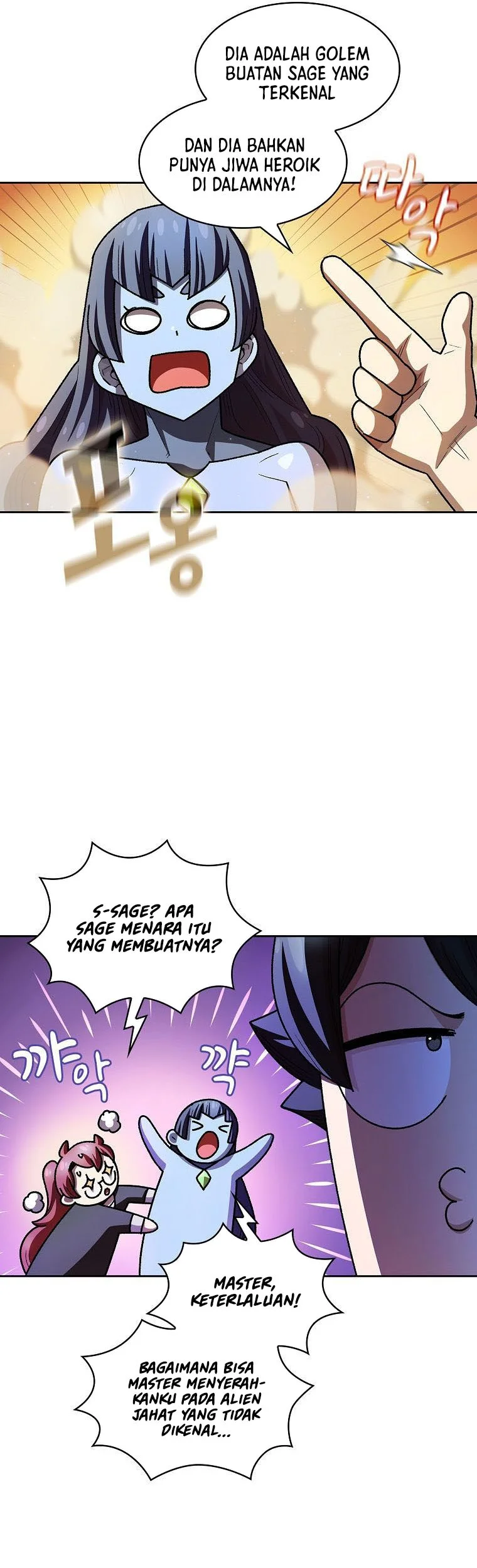 FFF-Class Trashero Chapter 124 Gambar 20