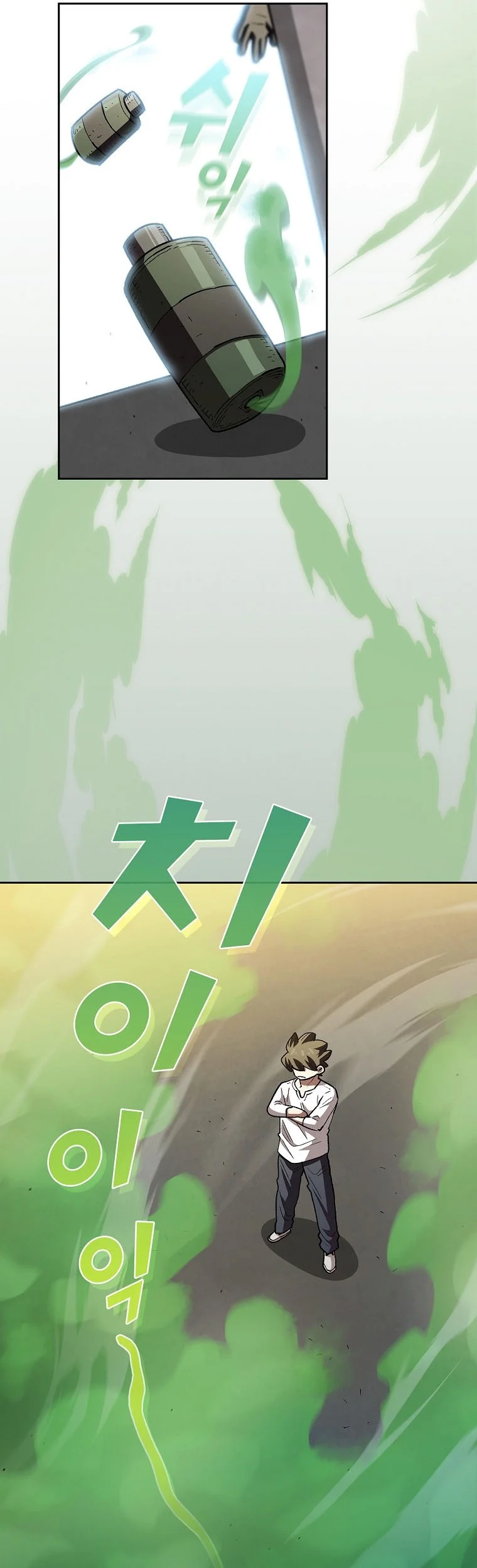 FFF-Class Trashero Chapter 125 Gambar 26