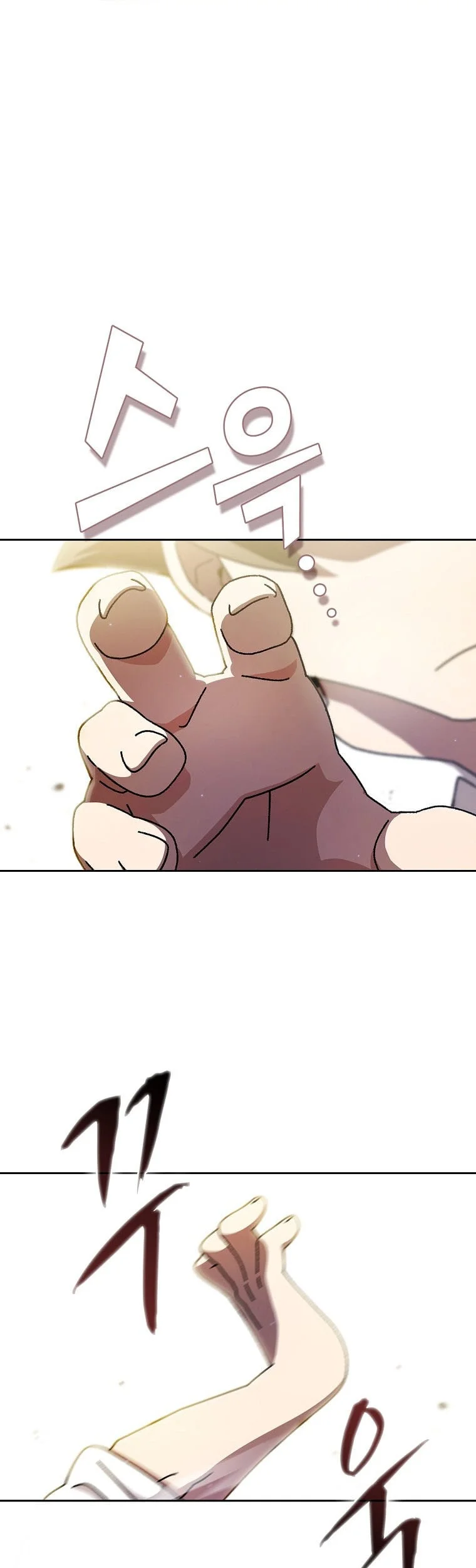 FFF-Class Trashero Chapter 170 Gambar 24
