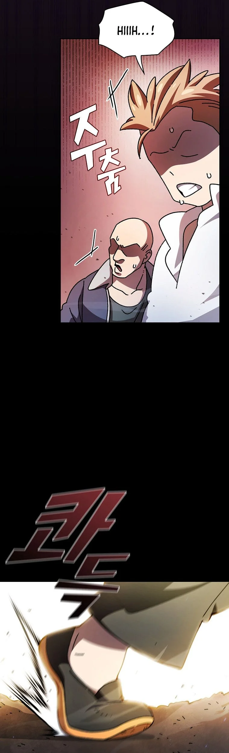 FFF-Class Trashero Chapter 171 Gambar 26
