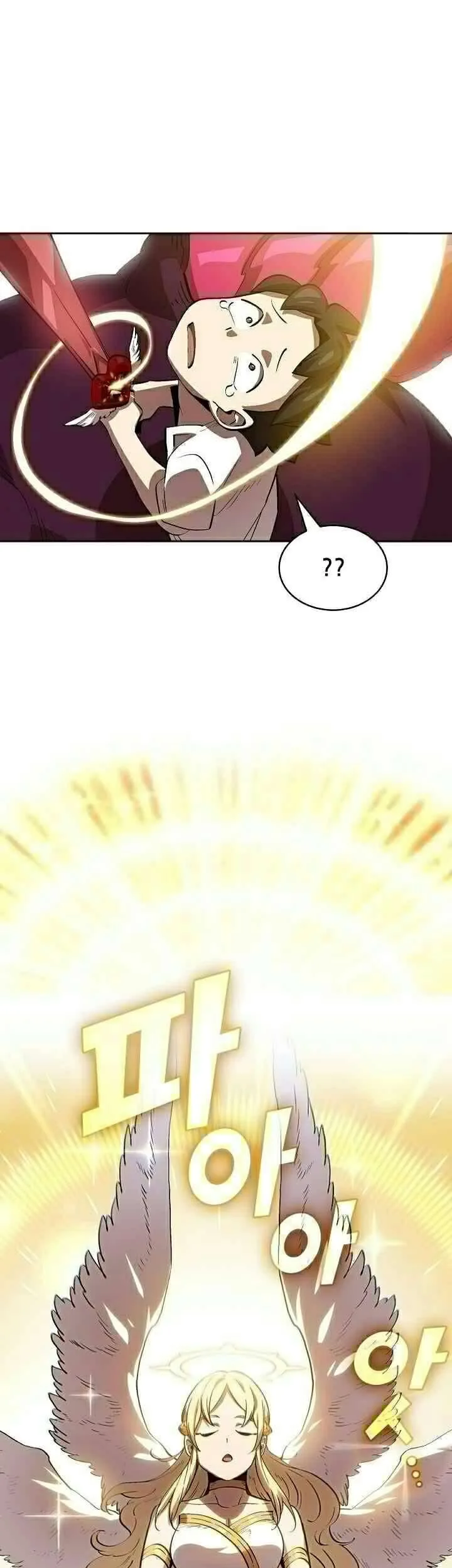 FFF-Class Trashero Chapter 80 Gambar 29