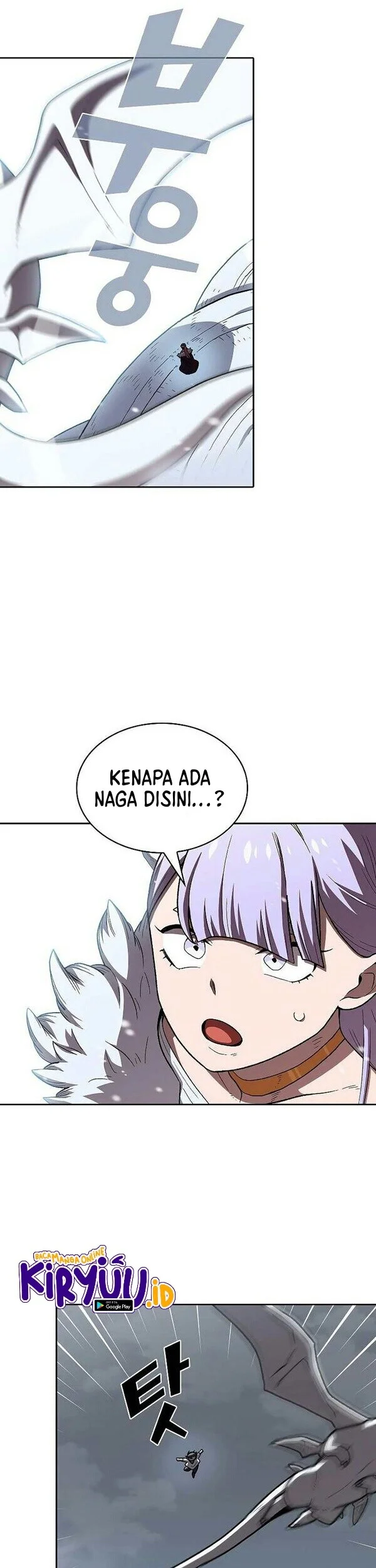 FFF-Class Trashero Chapter 97 Gambar 24