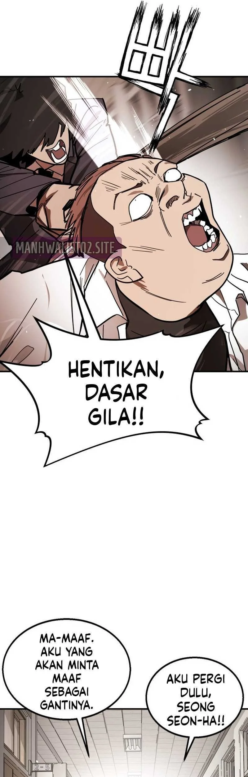 Fight Delivery Chapter 1 Gambar 77