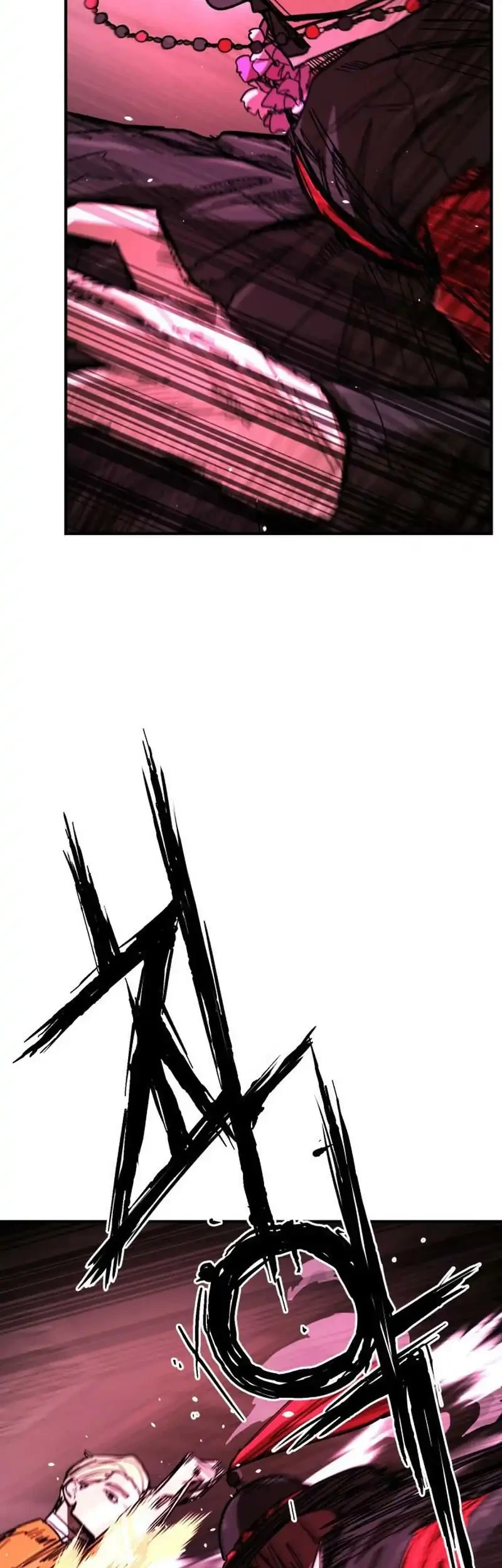 Fight Delivery Chapter 12 Gambar 47
