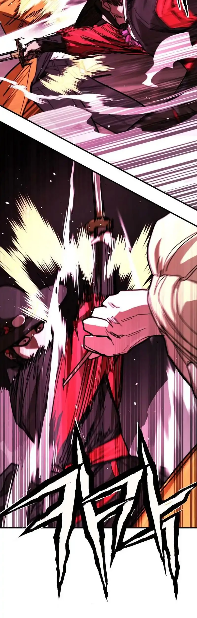 Fight Delivery Chapter 12 Gambar 48