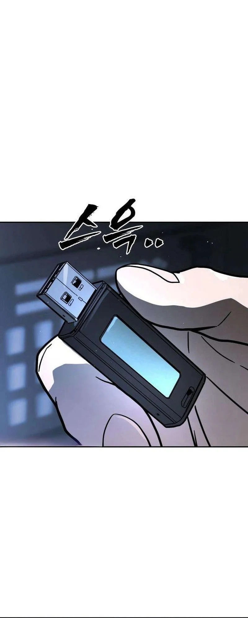 Fight Delivery Chapter 25 Gambar 42