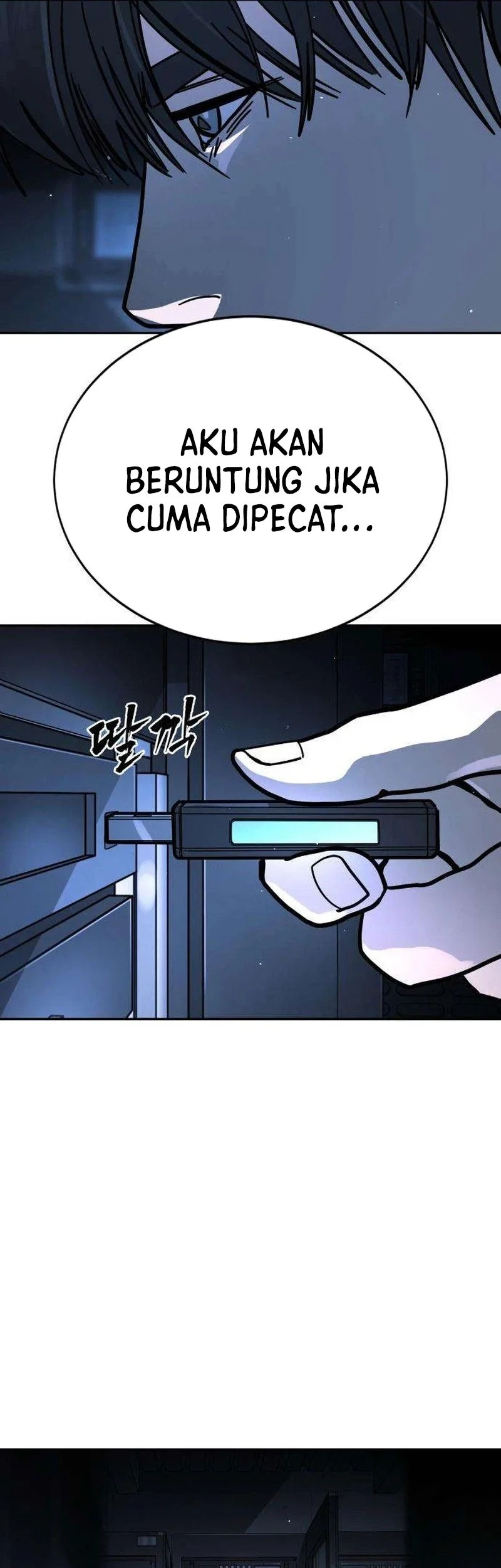 Fight Delivery Chapter 25 Gambar 43