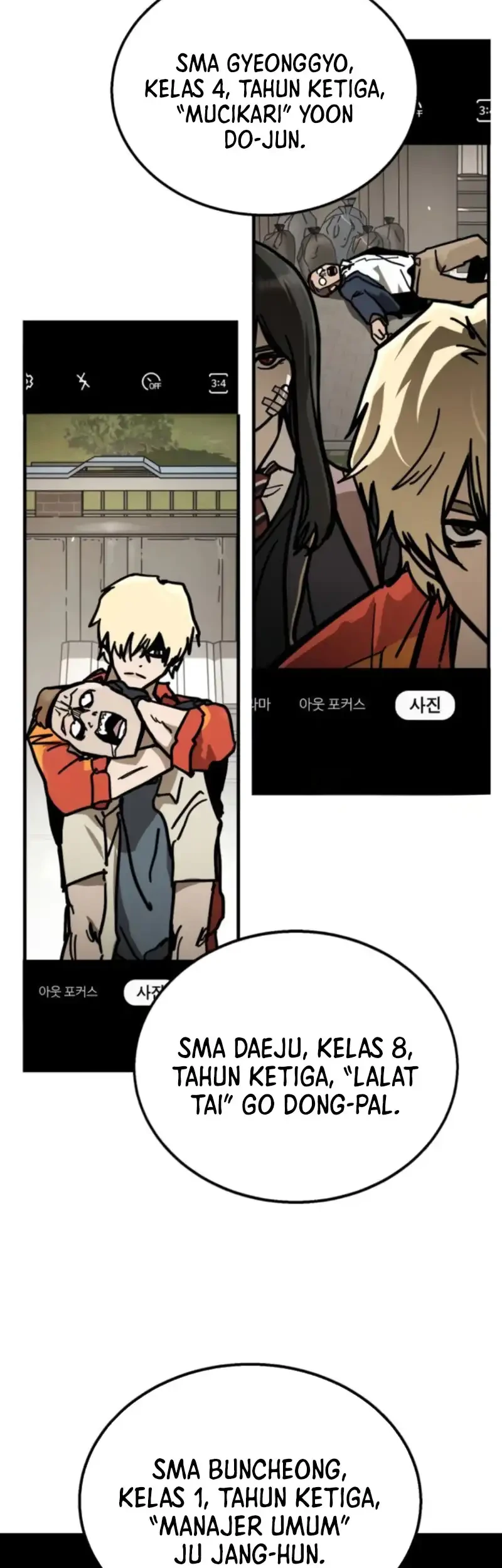 Fight Delivery Chapter 3 Gambar 51