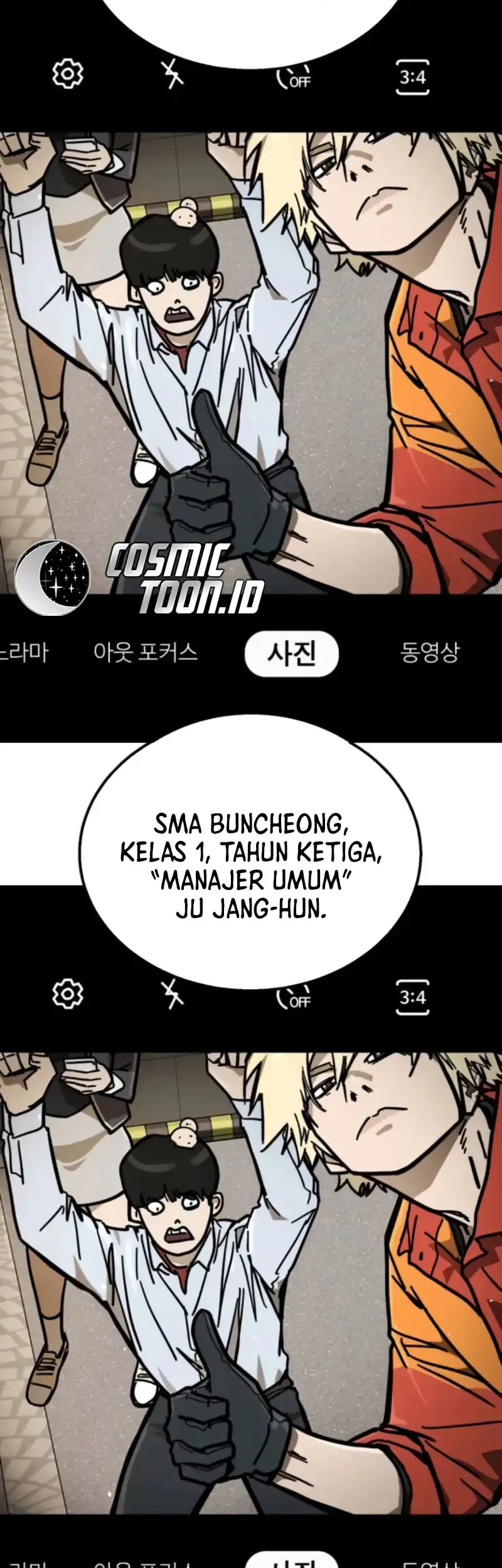 Fight Delivery Chapter 3 Gambar 52