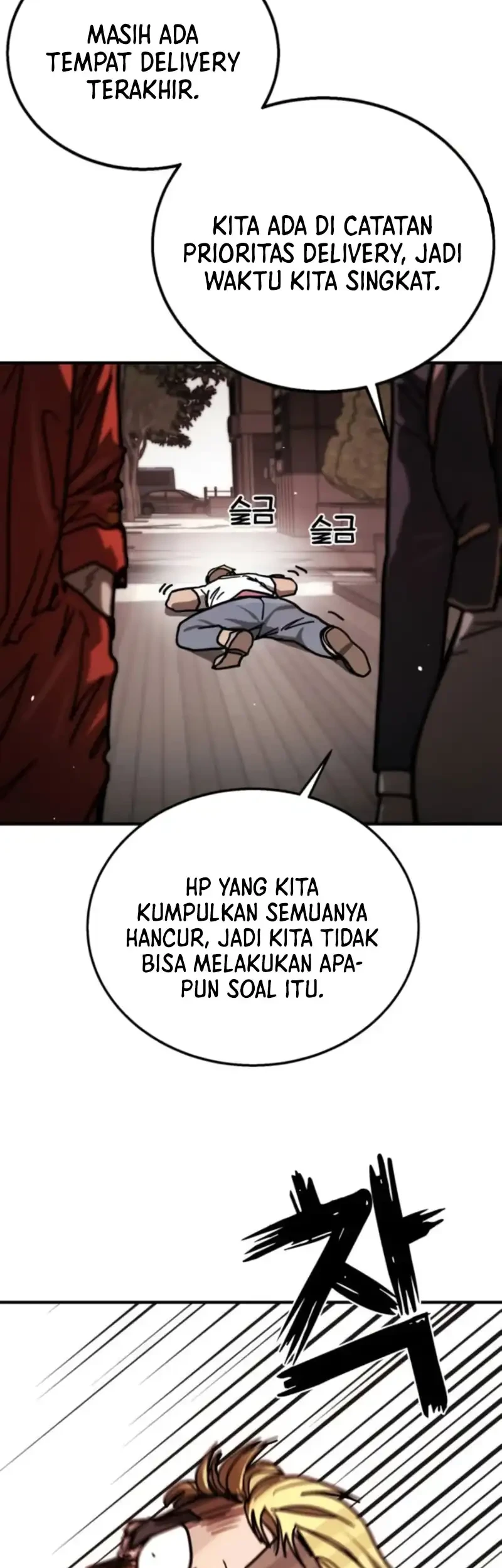 Fight Delivery Chapter 5 Gambar 35