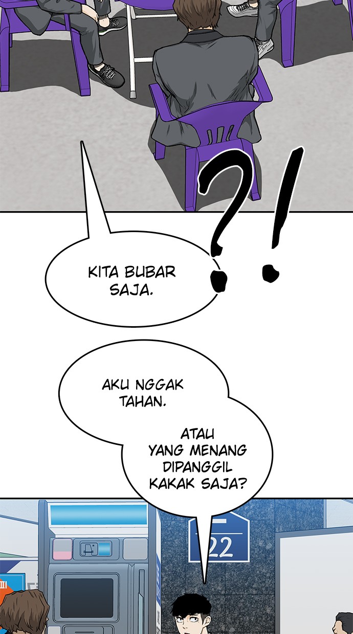 Fight Hard Chapter 19 halaman 55