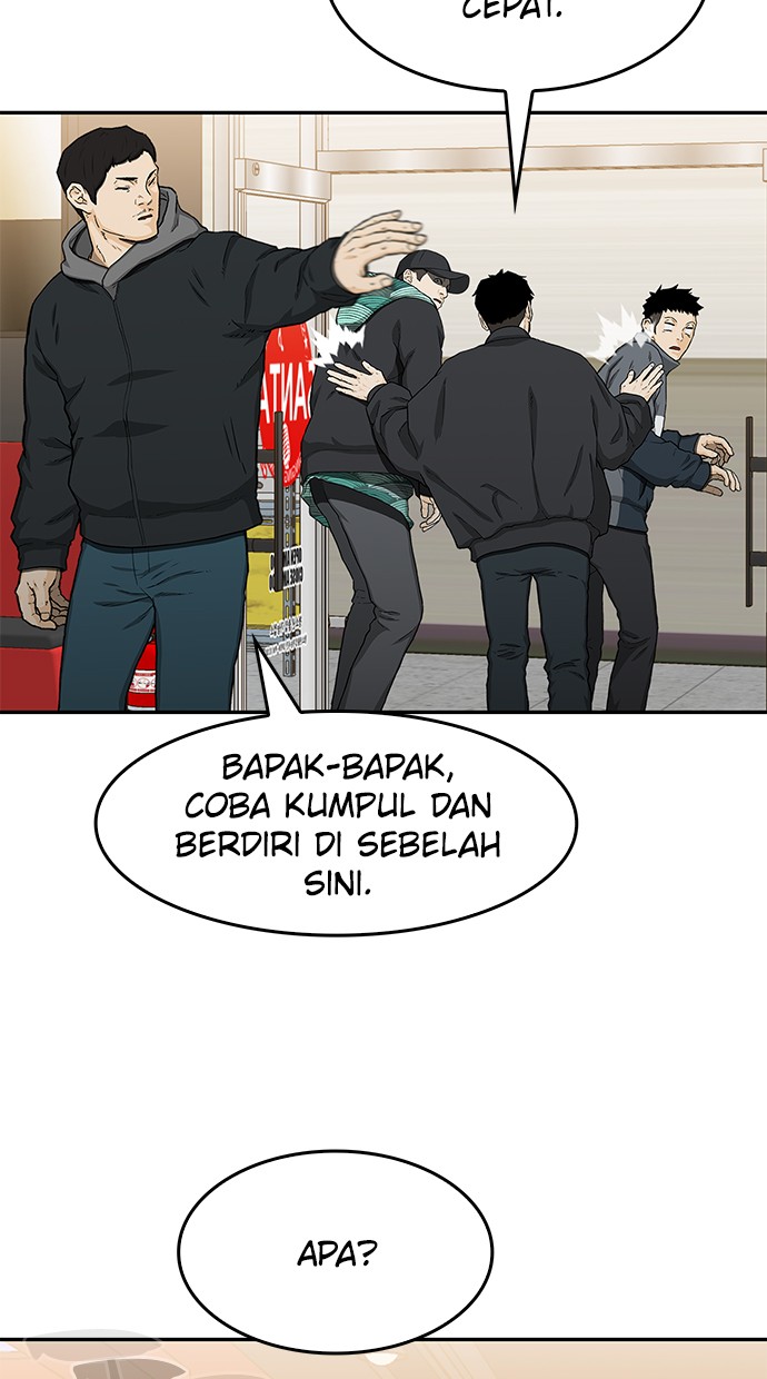 Halaman 58
