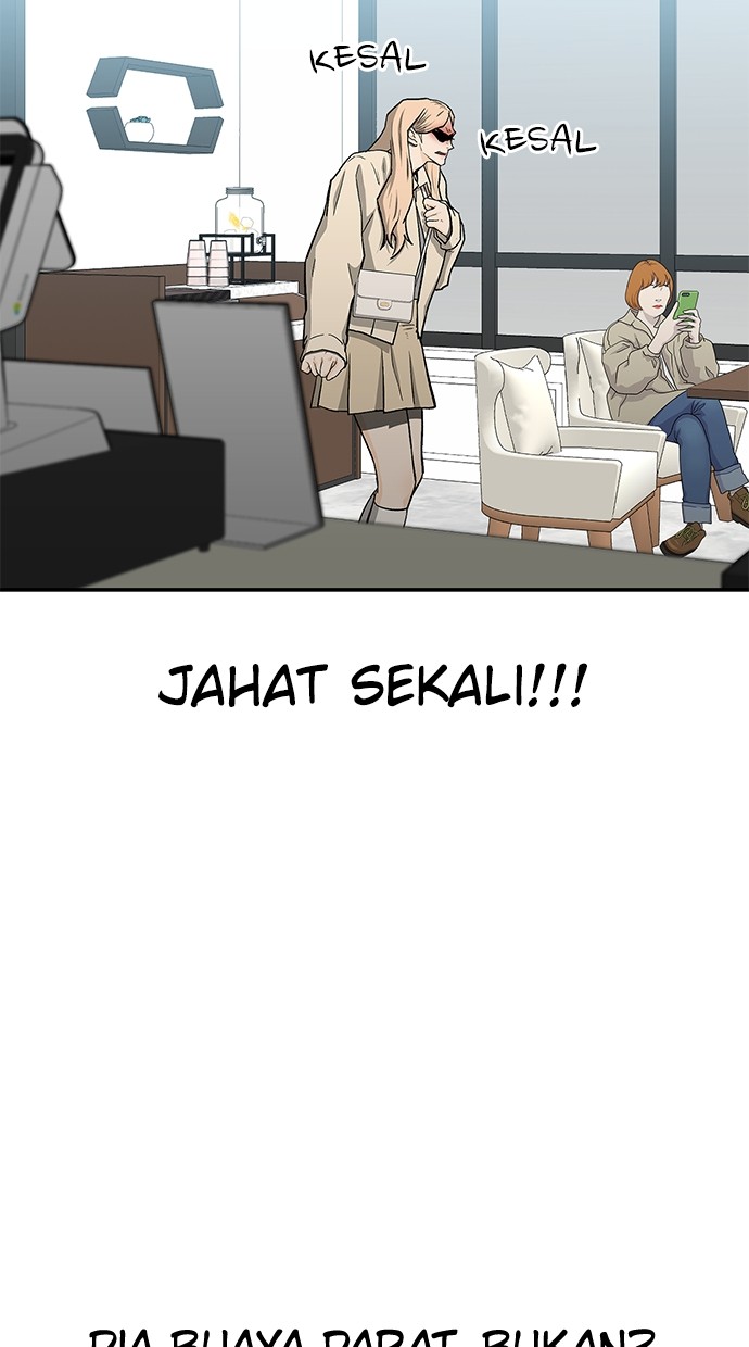 Halaman 71