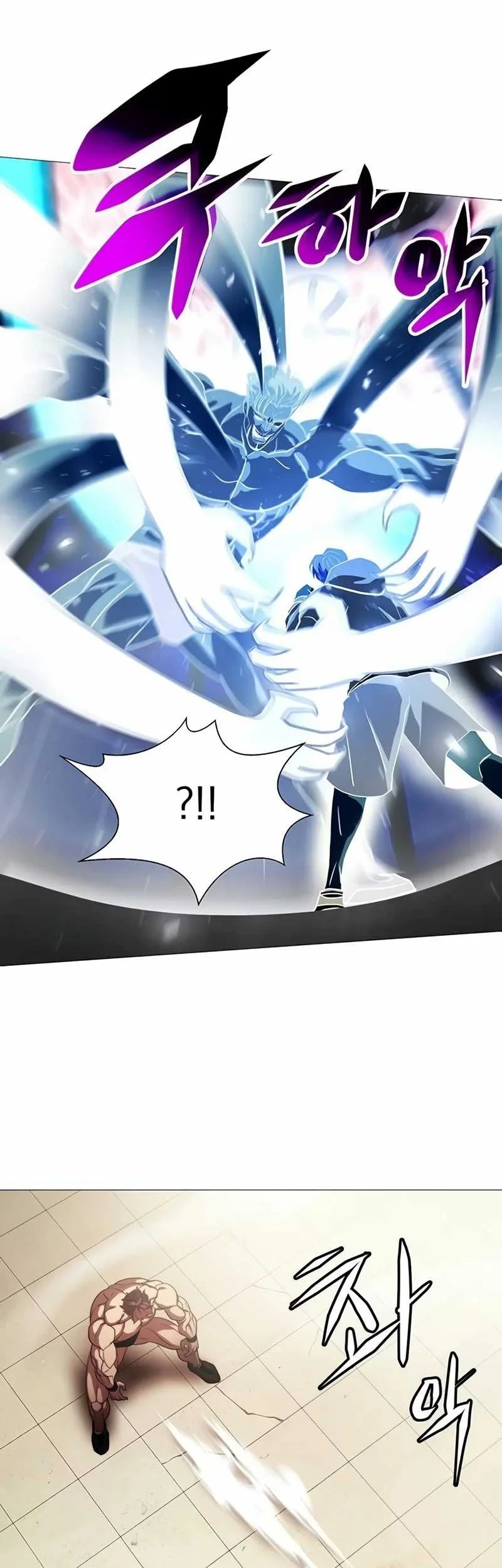 Fighting Ward Chapter 12 halaman 20