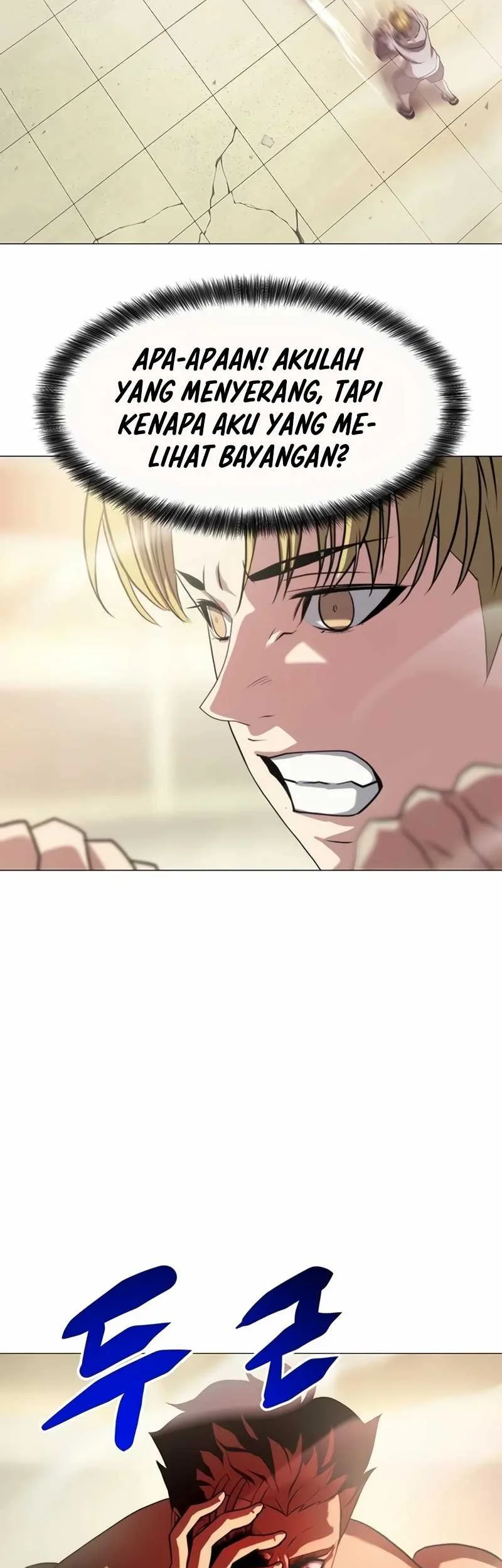 Fighting Ward Chapter 12 halaman 21