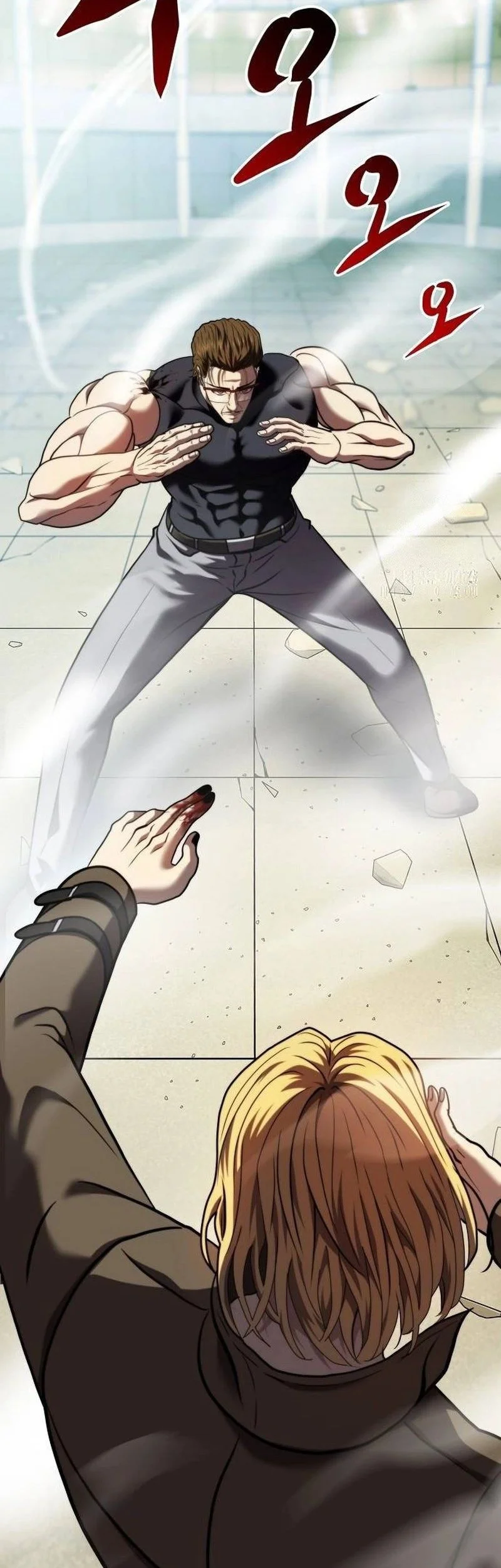 Fighting Ward Chapter 25 halaman 32