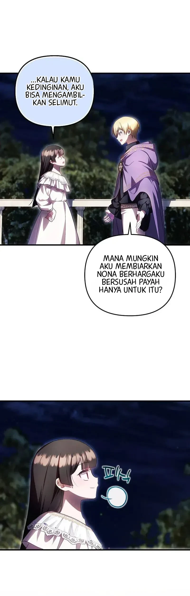 First Time as a Loved Youngest Child Chapter 101 Gambar 22