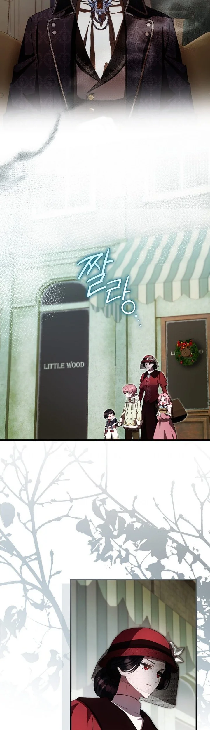 First Time as a Loved Youngest Child Chapter 35 Gambar 21