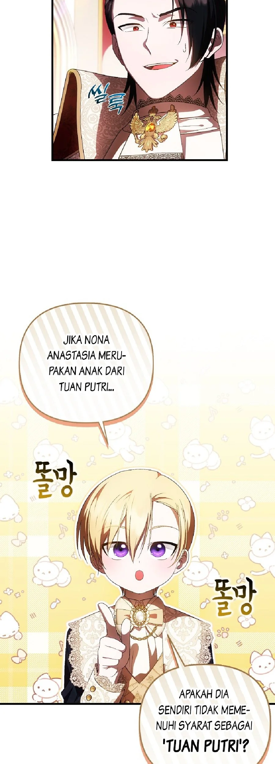 First Time as a Loved Youngest Child Chapter 36 Gambar 27