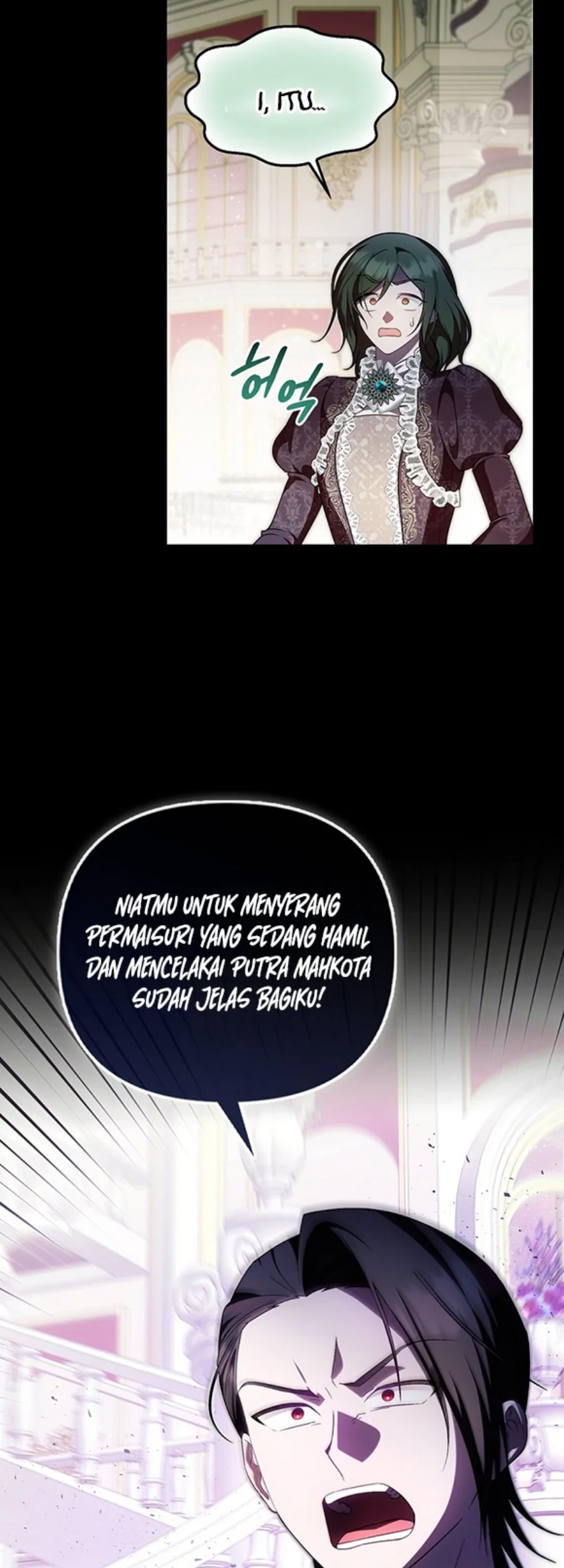 First Time as a Loved Youngest Child Chapter 39 Gambar 25