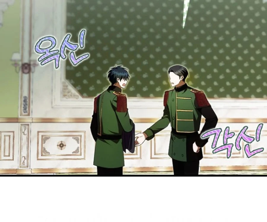 First Time as a Loved Youngest Child Chapter 44 Gambar 42