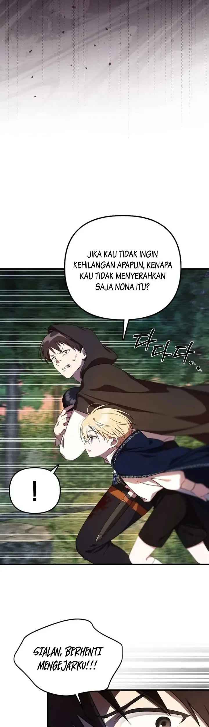 First Time as a Loved Youngest Child Chapter 5 Gambar 28