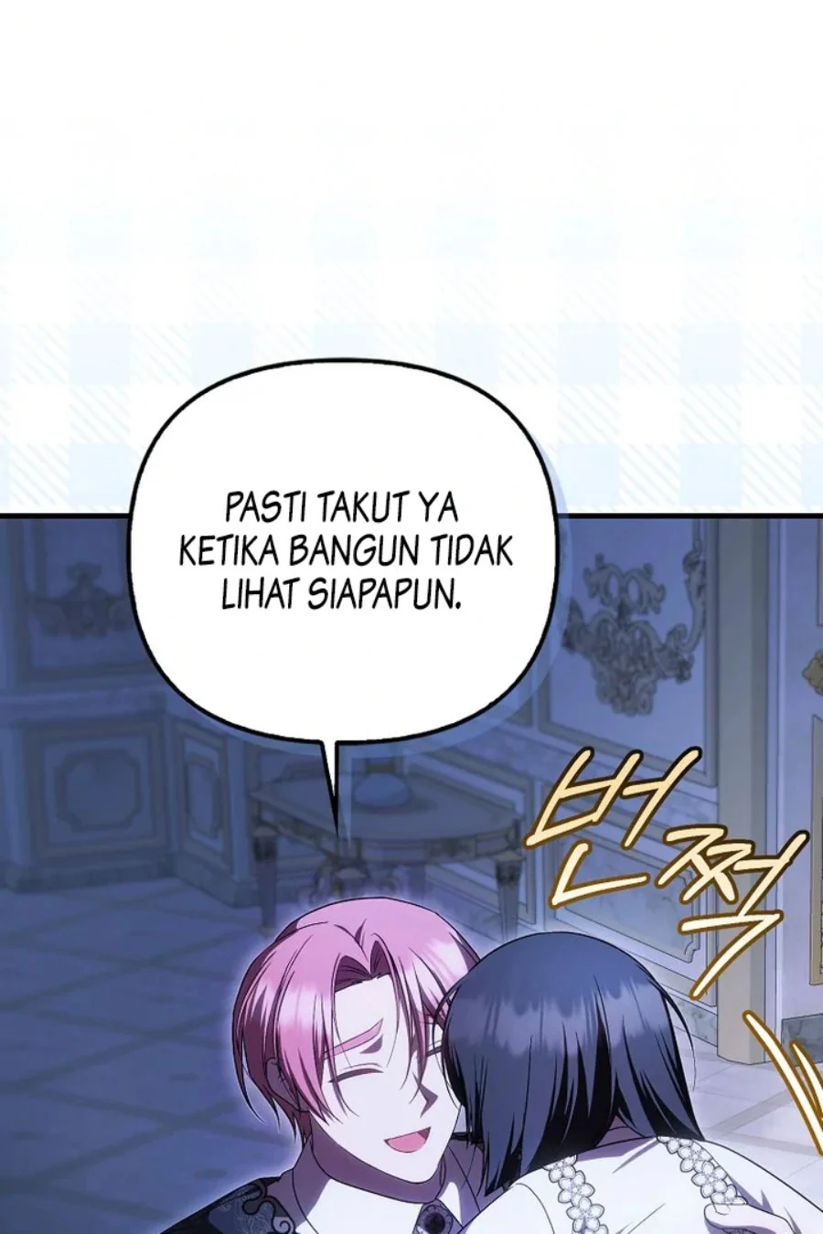 First Time as a Loved Youngest Child Chapter 53 Gambar 47
